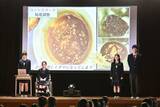 「「サバ缶、宇宙へ行く」“瑠夏”伊東蒼たちの発表シーンに号泣 「素晴らしい発表に涙」「先輩から後輩への伝承だね」」の画像2