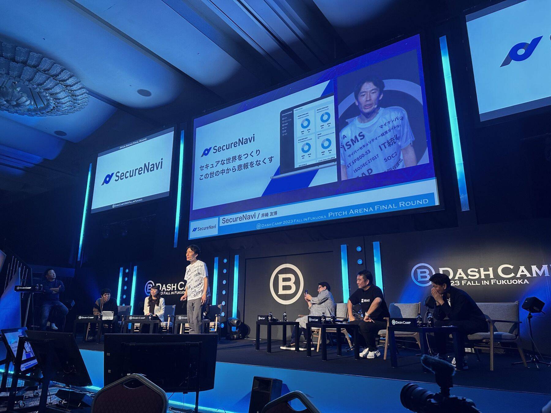 【速報】B Dash Camp 2024 in Fukuoka Pitch Arena 優勝は!?!? (2023年11月10日) エキサイトニュース