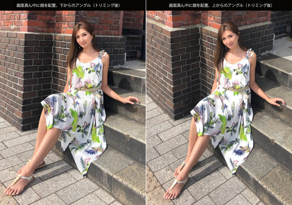 夏に向けて総まとめ スマホで人物写真 はアングルでここまで変わる 19年7月11日 エキサイトニュース 5 11 夏に向けて総まとめ スマホで人物写真 はアングルでここまで変わる 19年7月11日 エキサイトニュース 5 11