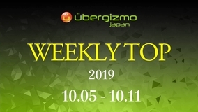 高評価のレビューを書いたらギフト券あげます amazon choiceでユーザーの買収が横行していると話題に 2019年10月11日 エキサイトニュース