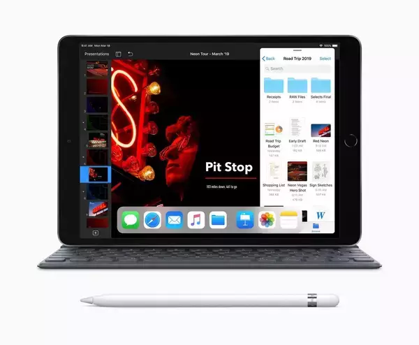 iPad 9はiPad Air 3のようなデザインになりそう