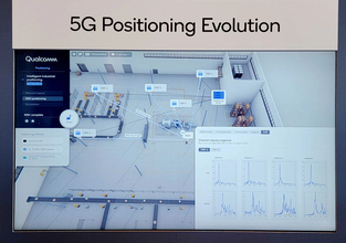5G通信によって屋内で高精度の位置測定が可能に