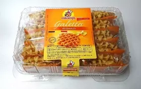 コストコ で買うべき 個包装スイーツ お菓子 おすすめ5品 便利 21年5月26日 エキサイトニュース