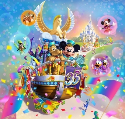 写真満載 ディズニーランド30周年新パレード ハピネス イズ ヒア 全フロートを紹介 13年4月12日 エキサイトニュース
