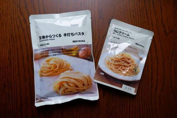 たった 190円 で本格パスタ 無印良品 生地からつくる 手打ちパスタ が優秀すぎた おすすめ 21年6月27日 エキサイトニュース