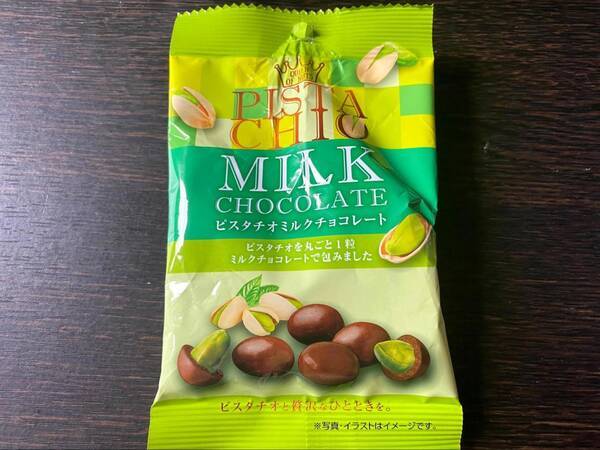 ピスタチオ好き がおすすめ コンビニのピスタチオ系おやつ 食べるべき4品 21年7月24日 エキサイトニュース