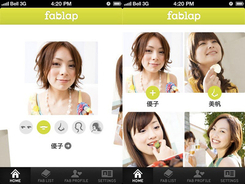 【恋愛】草食系男女のためのアプリ「fablap」は、"さりげなく"恋のきっかけを作ってくれる