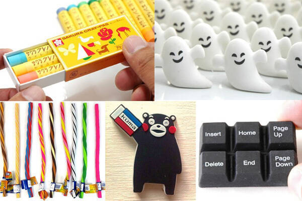 文房具 子どもも大人も大好き おもしろ消しゴム の世界 13年4月13日 エキサイトニュース