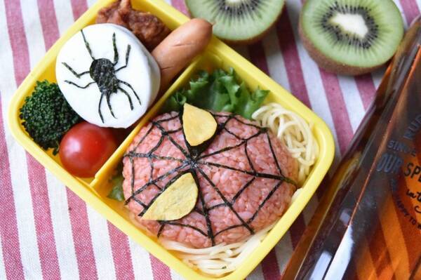 映える スパイダーマン バットマンの アメコミキャラ弁 に挑戦してみた 18年3月16日 エキサイトニュース