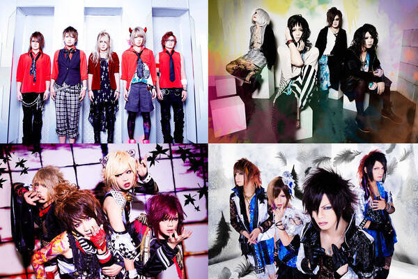 V系 次は彼らがブレイク 14年大注目のヴィジュアル系バンド4選 13年12月31日 エキサイトニュース