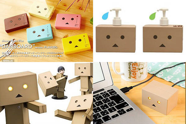 ダンボー バッテリー クリーナー シャンプーボトルまで 癒し系キャラ ダンボー 人気グッズまとめ 14年9月2日 エキサイトニュース