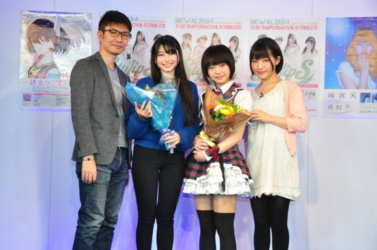 雨宮天 コヒメ 朝倉ゆり卒業 涙と笑い に包まれた アニメぴあちゃんねる 卒業式回現場レポート 15年1月13日 エキサイトニュース 5 6
