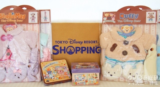 東京ディズニーリゾートのグッズを通販で買ってはいけない理由 18年9月日 エキサイトニュース