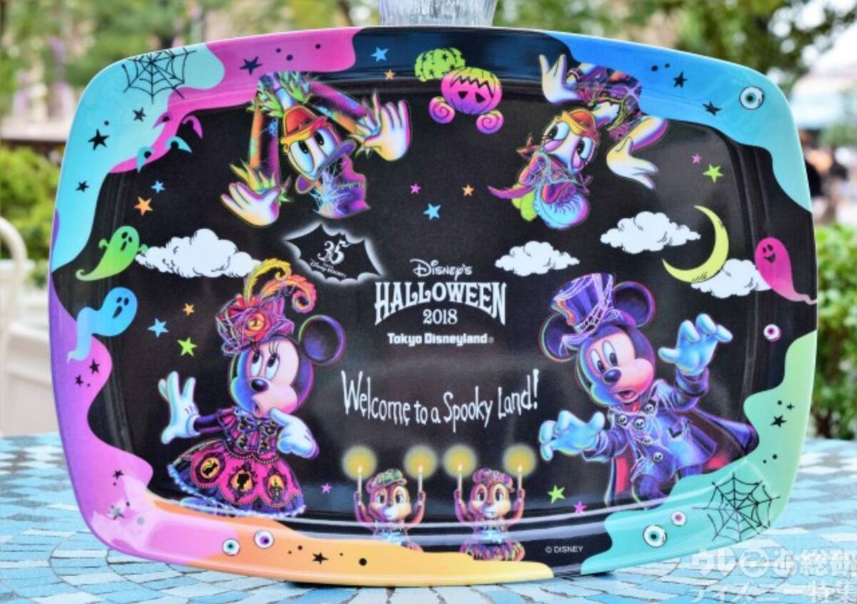 Tdl レストランだけで購入できるスーベニアトレー販売中 18 ディズニー ハロウィーン コワ可愛いデザイン 18年10月7日 エキサイトニュース