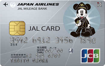 【JAL・JCBカード新デザイン】このミッキーは、どストライク! クラシカルなパイロット姿が可愛すぎるゾ!!