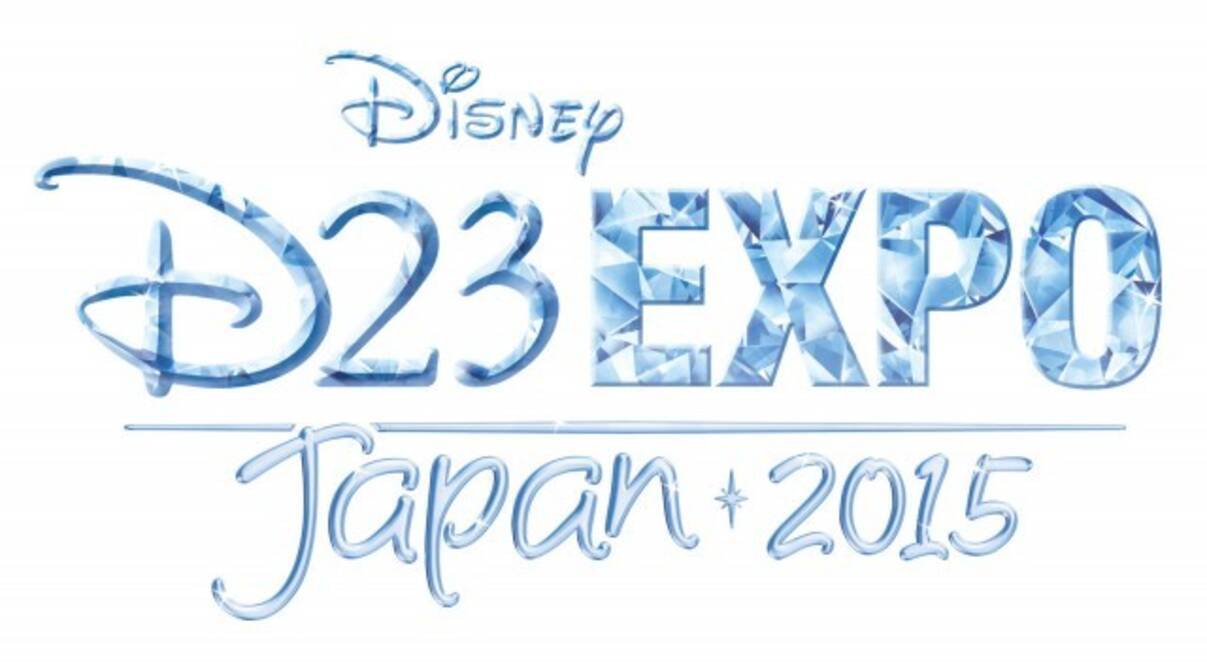 D23 Expo Japan 15 劇団四季メインキャスト登場 ディズニーミュージカル オン ステージ レポ 15年11月9日 エキサイトニュース 5 5