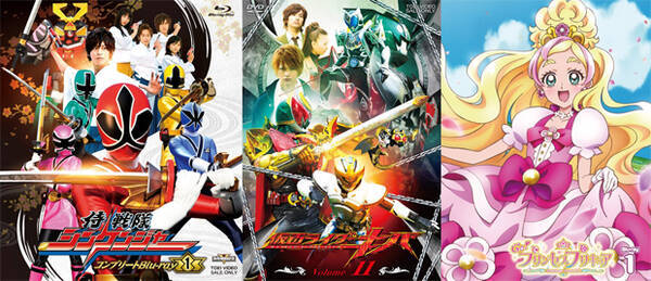 スーパー戦隊 ライダー プリキュア 大きなお友達 が徹底解説 ニチアサ枠のディープな魅力 15年12月2日 エキサイトニュース