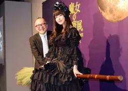 本日歌舞伎 ワンピース 大阪上陸 話題をさらったボン クレー役 坂東巳之助の素顔 16年3月1日 エキサイトニュース