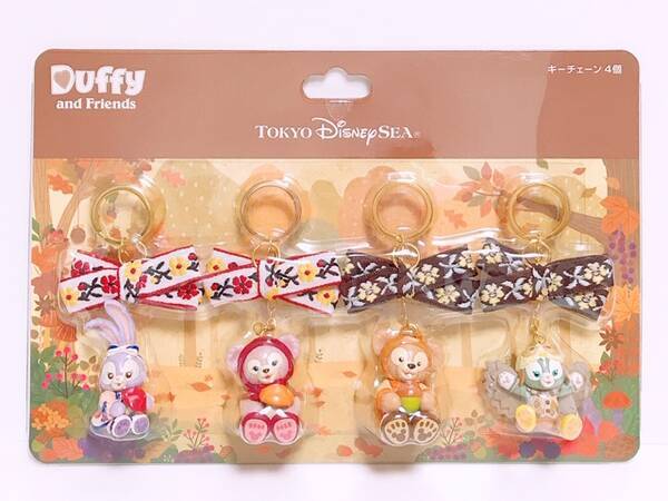 ダッフィーたちの秋のぼうけん 可愛いキーチェーンをフィギュアにしちゃう超簡単アイディア 19年9月4日 エキサイトニュース ダッフィーたちの秋のぼうけん 可愛いキーチェーンをフィギュアにしちゃう超簡単アイディア 19年9月4日 エキサイトニュース