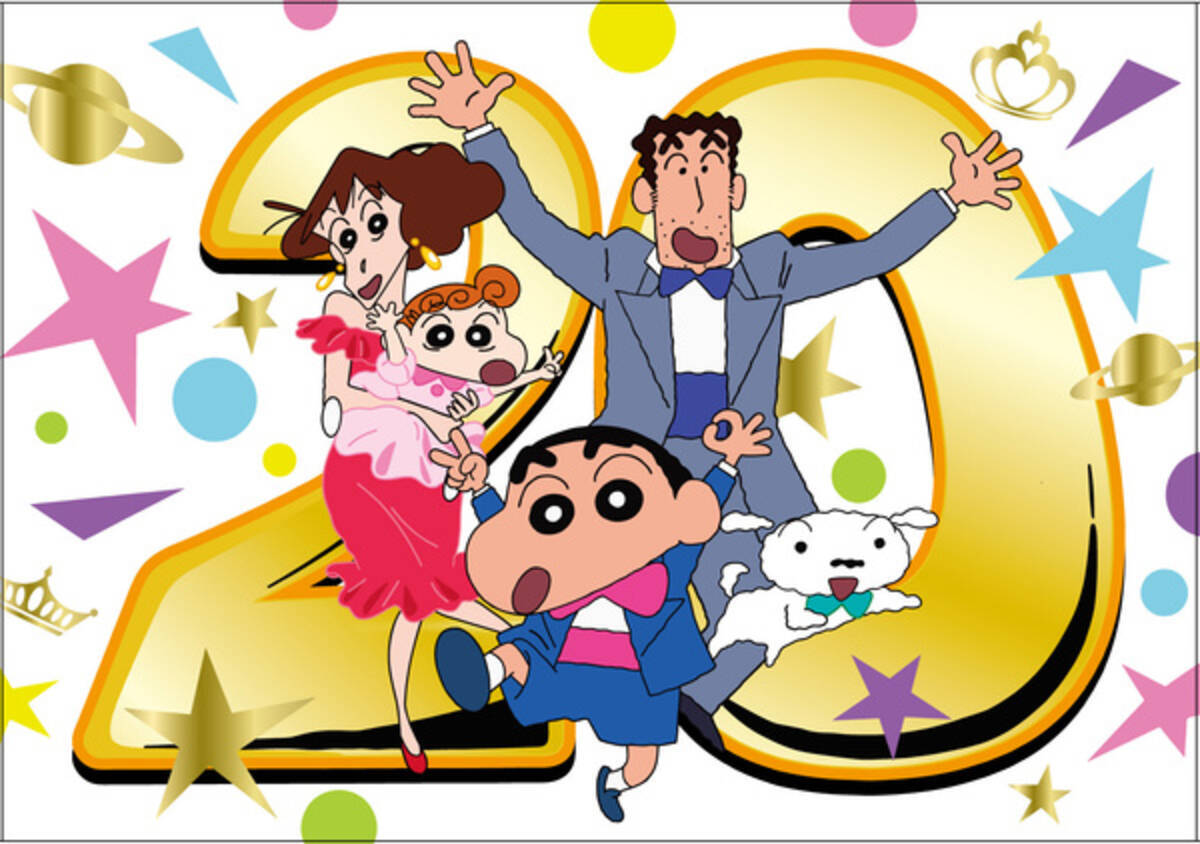 映画 クレヨンしんちゃん バカデミー賞12番外編 結果発表 研究員レポート 12年5月日 エキサイトニュース
