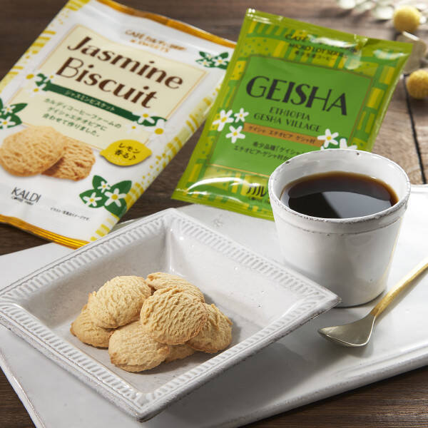 カルディ コーヒー コーヒーに合うお菓子セット が便利そう クリスマス限定品も 19年11月9日 エキサイトニュース