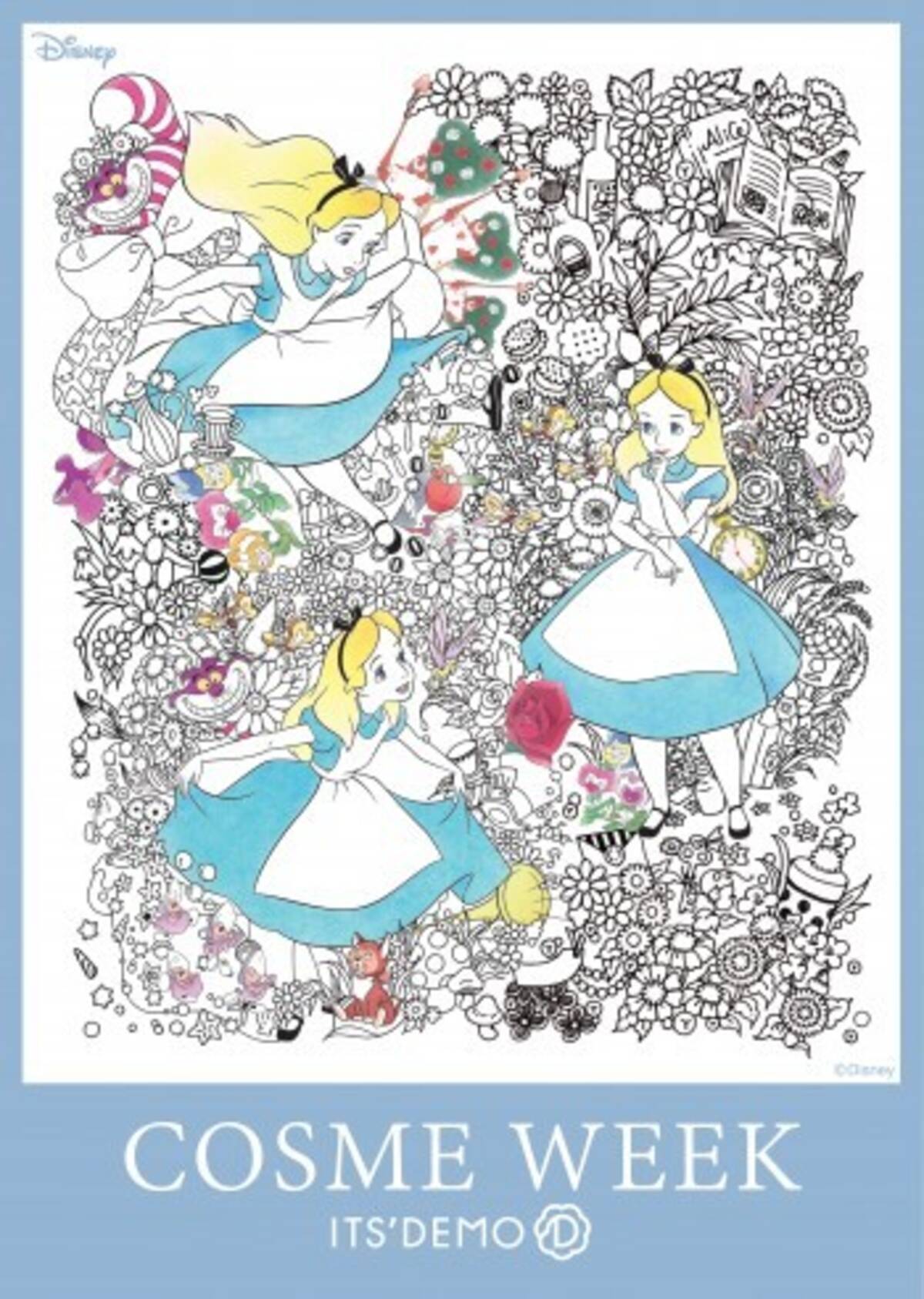 ディズニーコスメ イッツデモ限定コスメに新作登場 主役は大人可愛い アリス 16年8月17日 エキサイトニュース