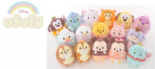 ふわふわ 甘い香り ディズニーストアから 幸せをはこぶ 新ぬいぐるみ Disney Ufufy ウフフィ 誕生 16年10月21日 エキサイトニュース