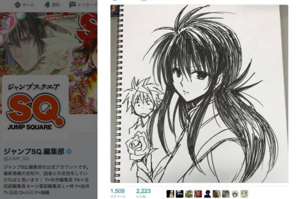 これが神々の遊び 漫画家 矢吹健太朗が休憩中に描いた ドラゴンボール 孫悟空 幽遊白書 蔵馬のイラストが話題に 16年12月22日 エキサイトニュース