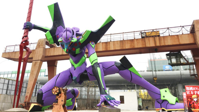 まさか 房総 千葉県の形 エヴァンゲリオン初号機にそっくりだった 年10月12日 エキサイトニュース