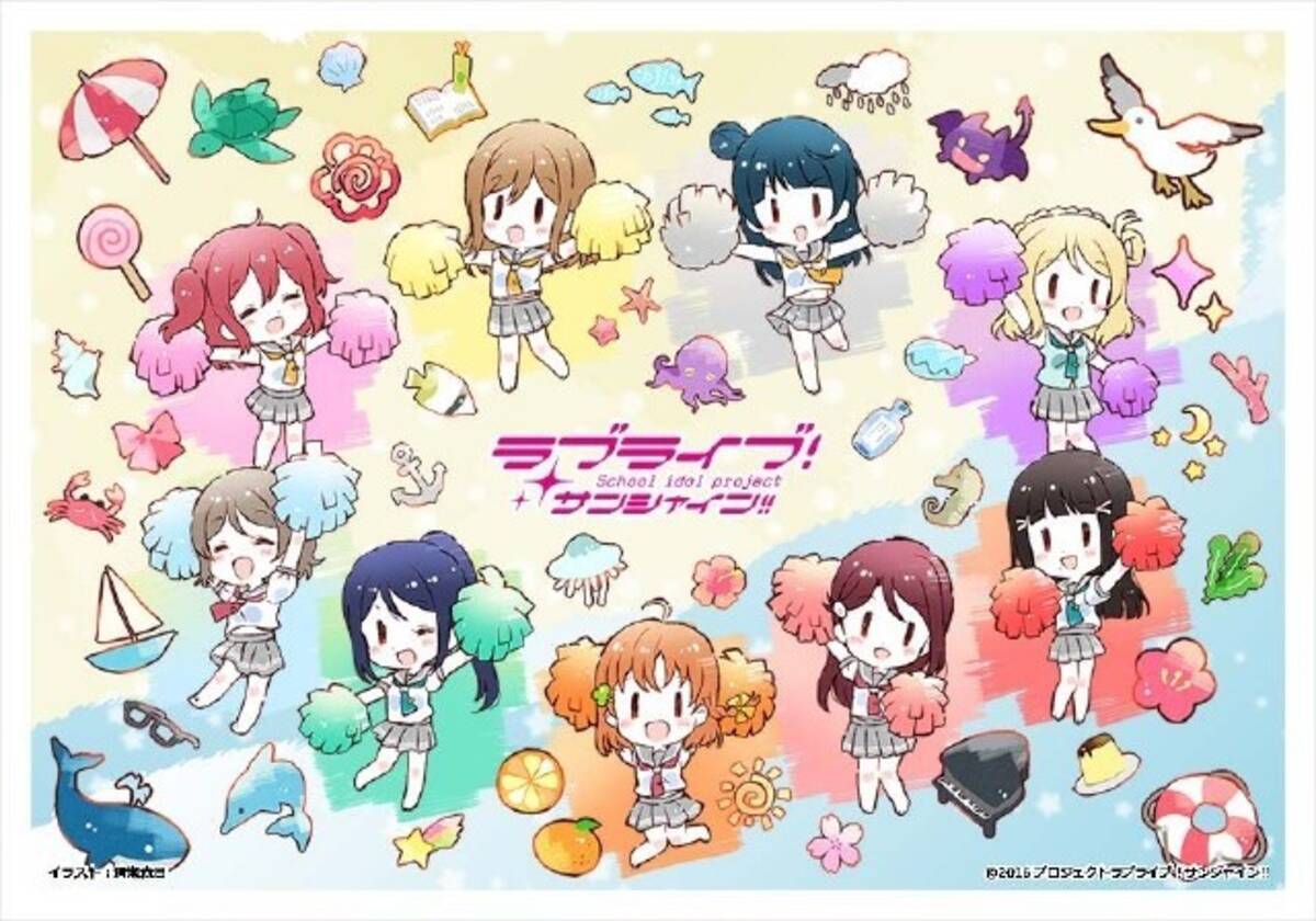 3coins ラブライブ サンシャイン ゆるふわ可愛いイラストを使ったコラボ雑貨が発売決定 17年1月31日 エキサイトニュース