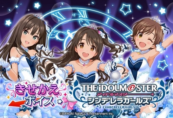 アイマス デレステ 森久保乃々の目線が合ってしまう致命的な不具合が発生 担当pたちが目線を合わせられない不具合へ発展 16年9月27日 エキサイトニュース