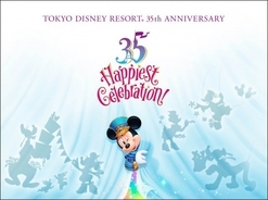 【TDR速報】35周年アニバーサリーのテーマは「Happiest Celebration!」ミッキーが新パレード&シンデレラ城ショーの準備中