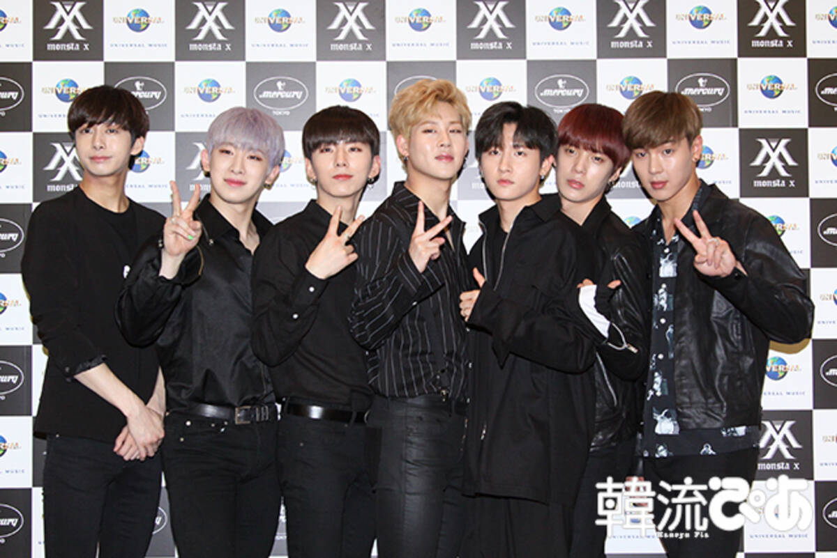 Monsta X 日本デビュー会見 この日を待っていた 幸せ 日本で休みがあったら 17年5月19日 エキサイトニュース