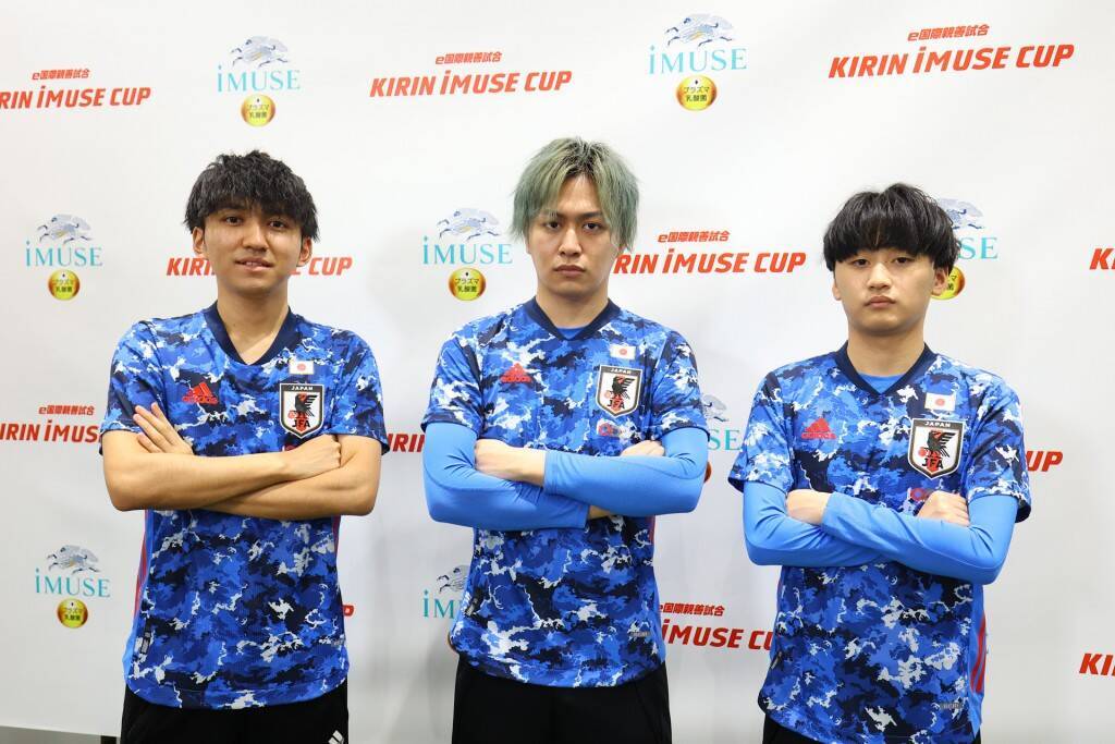 サッカーe日本代表国際親善試合「e国際親善試合 KIRIN iMUSE CUP」を開催！eマレーシア代表に3戦全敗と厳しい結果に