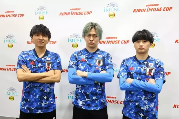 「サッカーe日本代表国際親善試合「e国際親善試合 KIRIN iMUSE CUP」を開催！eマレーシア代表に3戦全敗と厳しい結果に」の画像