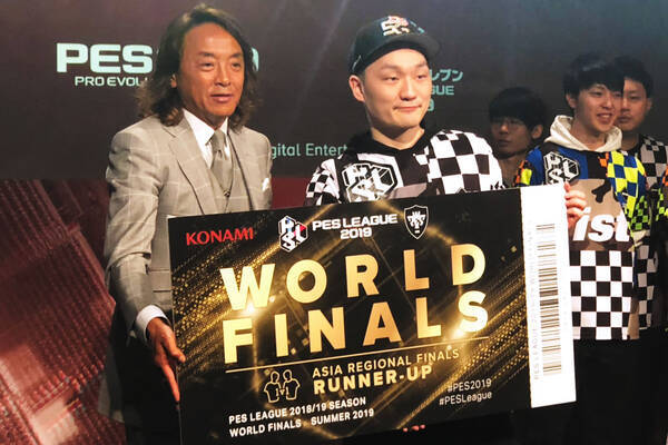 Pesリーグ19 アジア地域最終予選 日本代表mayageka選手と日本チームbeginnersが世界大会出場権獲得 19年4月22日 エキサイトニュース Pesリーグ19 アジア地域最終予選 日本代表mayageka選手と日本チームbeginnersが世界大会出場権獲得 19年4月22日 エキサイトニュース