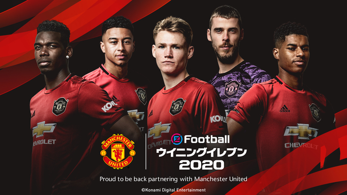 コナミ ウイイレ で独 Fcバイエルン ミュンヘン と長期パートナーシップ契約 エキサイトニュース