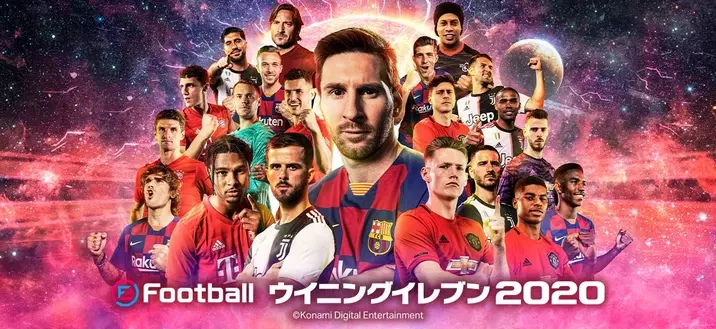 ワールドサッカー ウイニングイレブン 14 蒼き侍の挑戦 3ds版の紹介映像を公開 14年5月16日 エキサイトニュース