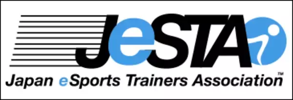 「【eスポーツ選手向けセルフケア動画コラム#11】肘の痛み・前腕の痺れに効くツボ「小海（ショウカイ）」」の画像