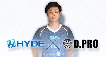 韓国ソウルeスポーツ国際大会 ウイイレ部門うでぃ選手が準優勝の大健闘で日本代表チームが総合優勝獲得の快挙 19年12月19日 エキサイトニュース