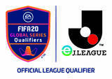 「FIFA eWorld Cup 2020につながるJリーグ主催のeスポーツ大会 ｢eJ.LEAGUE｣を今年も開催！3/16よりエントリー受付開始！」の画像1