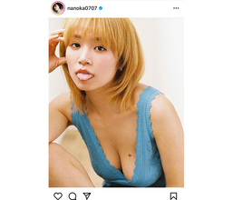 菜乃花、こぼれる美バストでセクシーなハートをチラリ「可愛くもあり色っぽくもあり素敵」