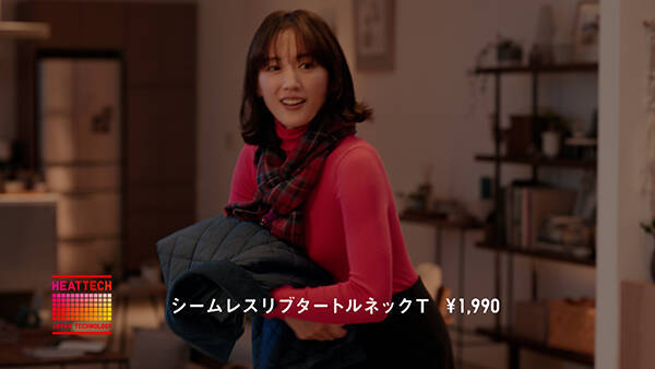 サザンオールスターズと綾瀬はるかさん共演のTVCMが10月16日より放映開始！