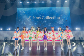 【ライブレポート】Jams Collection、初ライブから2年7ヵ月以上の時を経て、大盛り上がりとなるワンマン公演を行う！