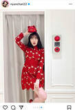 「小嶋陽菜、春節祝うミニ丈赤ドレスで透明美脚披露」の画像5