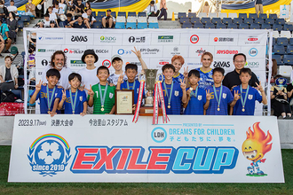 「EXILE CUP 2023」決勝大会に岡田武史氏・ラモス瑠偉・EXILE TETSUYA・橘ケンチらが来場