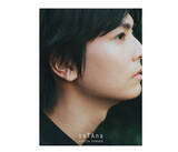 「俳優・多和田任益、20代ラストの表情を魅せた初の写真集「saTAna」発売！」の画像1