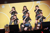 「SKE48のティーンズユニット・プリマステラが初ステージ! 先輩メンバーユニットは熟練の技を見せる」の画像8