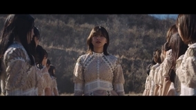 櫻坂46・渡邉理佐センター曲『僕のジレンマ』MVが公開