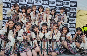 【動画】HKT48、広島の街の感想や2023年の活動を振り返っての思いを語る！＜PEACE STOCK78’ HIROSHIMA2023＞